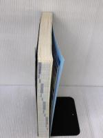 【※書き込み有り】平成30年度【秋期】 応用情報技術者 パーフェクトラーニング過去問題集 (情報処理技術者試験)