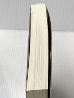 租税史回廊 税務経理協会 中里 実