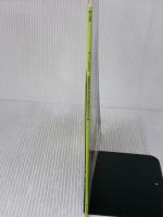 歩く北京2007-2008 (歩くシリーズ) メディアポルタ メディアポルタ編