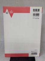 同声 100万回生きたねこ 子どものための合唱ミュージカル 音楽之友社 大田 桜子