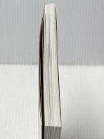 ヤマケイ登山学校 21 山と溪谷社 敷島 悦朗