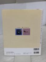 クロシェとタティングレースのアクセサリー (レッスンシリーズ) パッチワーク通信社 横山 かよ美