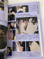 カウボーイビバップフィルムブック 6 完全版 (NEWTYPE FILM BOOK) KADOKAWA