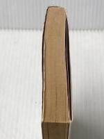 小説 上杉鷹山〈下〉 (人物文庫) 学陽書房 童門 冬二