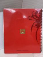 Basic up: やさしいアップの手ほどき 新美容出版 谷口愛子