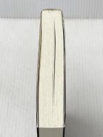 アトランティスの少女 (ノーチラス号の冒険 2) 創元社 ヴォルフガンク・ホールバイン