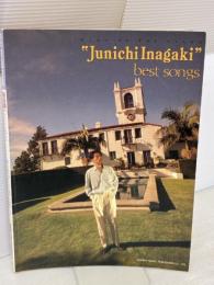 POP稲垣潤一 (プレイ・オン・ザ・ピアノ) ドレミ楽譜出版社 青山 しおり