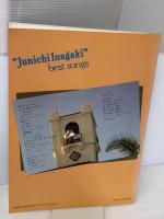 POP稲垣潤一 (プレイ・オン・ザ・ピアノ) ドレミ楽譜出版社 青山 しおり