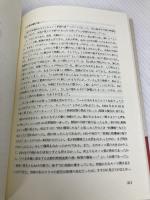 rootから/へのメッセージ アスキー 高野 豊