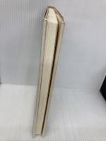 歳月 花神社 茨木 のり子