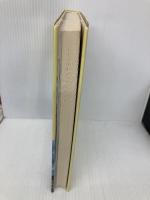 世界の温泉地―発達と現状 日本温泉協会 山村順次