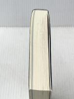 ブルデュー『ディスタンクシオン』講義 藤原書店 石井 洋二郎