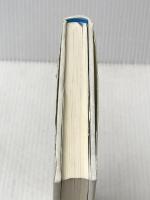 すべての出来事には理由がある ベストセラーズ スーザン・ノースロップ