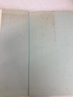 マイ・ロスト・シティー: フィッツジェラルド作品集 中央公論新社 スコット フィッツジェラルド