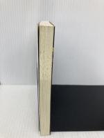 昇龍の剣-八州廻り浪人奉行（４） (双葉文庫) 双葉社 稲葉 稔