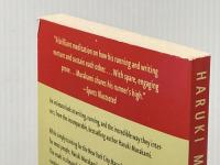 WHAT I TALK ABOUT WHEN I TALK ABOUT R(A) (Vintage International) VINTAGE BOOKS USA MURAKAMI, HARUKI