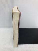 首都決壊 内閣府災害担当・文月祐美(祥伝社文庫あ41-1) 祥伝社 安生 正