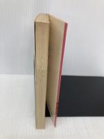 やっとかめ探偵団危うし (光文社文庫 し 6-8) 光文社 清水 義範