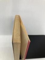 やっとかめ探偵団危うし (光文社文庫 し 6-8) 光文社 清水 義範