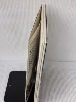 小田原城: 関東の入口を押さえた武略と治世の城 (歴史群像 名城シリーズ 8) Gakken