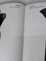 ドレスアップ・ドレスダウン: Simple chic 文化出版局 茅木 真知子