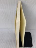 【※カバー無し】量子力学 (2) 丸善出版 ガシオロウィッツ