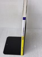 サイバーリンク PowerDirector 16 実践講座 (速読・速解シリーズ) 玄光社