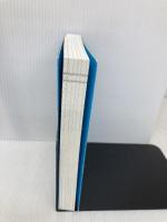 「こだわりさん」が強みを活かして働けるようになる本 扶桑社 銀河