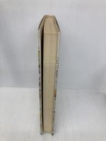 地球のおへそはどこにある (童心社・新創作シリーズ) 童心社 今関 信子