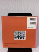 季節の中を流れる グラフィック社