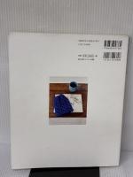 輪針だからカンタン! おしゃれでかわいい手編みこもの マイナビ出版 伊野 妙