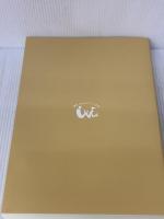 日本ソムリエ協会教本: ソムリエ・ワインアドバイザ-・ワインエキスパ-ト (2013)