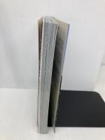 旅名人ブックス78 イギリス庭園紀行 上 (旅名人ブックス 78) 日経BPコンサルティング 邸 景一