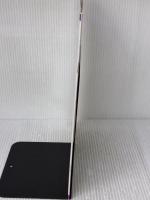 バンドスコアピースBP1938 イト / クリープハイプ ~映画「帝一の國」主題歌