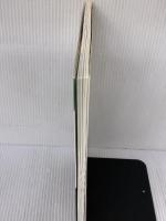 白石範孝集大成の授業「モチモチの木」全時間・全板書 東洋館出版社 白石 範孝