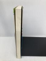 サラリーマン休日講座: 兵よ休め (新コンパクト・シリーズ 46) NHK出版 神庭 遊