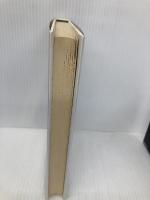 金儲け哲学 かんき出版 糸山 英太郎