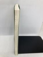 実践・売上予測と立地判定: 実地調査と出店のポイント 商業界 林原 安徳