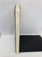 記号論理学―その展望と限界をさぐる マグロウヒル出版 リチャード・ジェフリ