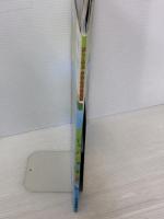 楽しく学ぶ 小学生の地図帳 (Teikoku’s atlas) 帝国書院 帝国書院編集部