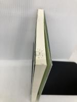 異文化理解の語用論: 理論と実践 研究社 ヘレン スペンサー=オーティー