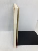 子どもの虐待と学校: 新しい教育福祉論 櫂歌書房 圓入 智仁