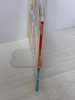 陰山英男の徹底反復 音読プリント (教育技術MOOK 陰山メソッド) 小学館 陰山 英男