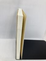 不調が消え去る脳バランス体操 右脳と左脳の働きが一瞬で整う KADOKAWA 石井 克昇