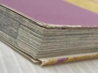 ドン・キホーテ (まんがで読破) イースト・プレス セルバンテス