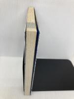 明日の水は大丈夫? ~バケツ1杯で考える「水」の授業 (ThinkMap) (Think Map 1) 技術評論社 橋本 淳司