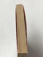 ポニー・テールは、ほどかない (角川文庫 緑 646-10) KADOKAWA 喜多嶋 隆