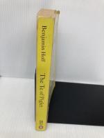 【※イタミ有】The Te of Piglet Penguin Publishing Group Hoff, Benjamin