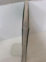 non・noお料理基本ブック (NON・NO MORE BOOKS特装版) 集英社 城戸崎 愛