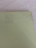 non・noお料理基本ブック (NON・NO MORE BOOKS特装版) 集英社 城戸崎 愛